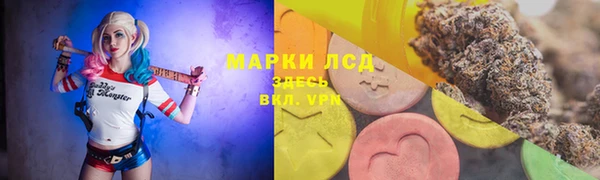 дмт Белоозёрский